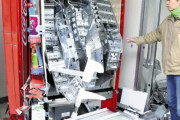 能登地震『自販機破壊』で被害届け、メーカー「認められない」