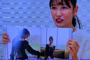 ｢れにちゃんがゴジムにやってきた!!」｢ホントに大島由香里さんの写真集持ってたのね」｢岩下先生と北斗さん、写真集を大絶賛｣『5時に夢中！』まとめ！