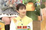 【ぱるる】2/16放送　ABCテレビ「今ちゃんの実は」【ぱるるが選ぶ“結婚したい人”ランキング発表！1位は共演経験のある芸人】