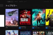 【朗報】EPICで販売開始のFF7Rさん、売上1位になってしまうｗｗｗｗｗ