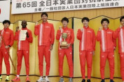 【悲報】富士通が謝罪、全長約２ｍのニューイヤー駅伝優勝旗が所在不明