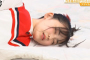 【乃木坂46】柴田柚菜ファンが見たスマイルガールズ おでこ可愛い.gif 3連発！【ノギザカスキッツ】