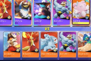 【ポケモンUNITE】野良ソロでの黄金負けパターンあるある「編成時点でゴミ」「1亀戦後、勝敗関係無く上残りが集合連打」
