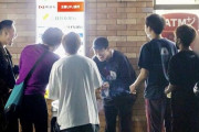 【炎上】緊急事態宣言下での大パーティに参加してたユーチューバー『コムドット』、夜に住宅街のコンビニ駐車場で大騒ぎを繰り返し通報される