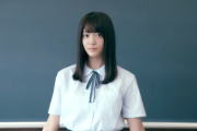 【櫻坂46】田村保乃が20歳まで一般人だったなんて信じられない