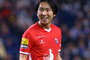 藤本寛也、レンタル先のポルトガル1部ジル・ヴィセンテへ完全移籍　「またまだ上があると思うと楽しみな自分がいます」