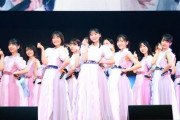【乃木坂46】最高の笑顔！！！4期生『@ JAM EXPO』ライブショットが超大量公開！！！！！！ｷﾀ━━━━(ﾟ∀ﾟ)━━━━！！！