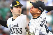 日本シリーズ初戦の予告先発を発表　阪神・村上頌樹、ソフトバンク・有原航平　両リーグ最多勝投手の激突！