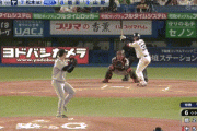 【ヤクルト対巨人23回戦】巨人・岸田、ポロリ…→タイムリーを打たれてで失点