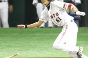 巨人・原辰徳「坂本勇人(19)を1年間ショートで固定してみるか」←これ