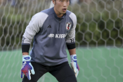 W杯予選&アジア杯への正GK争い…ドイツ戦守った大迫敬介の「自分がこの代表を守っていく」という決意