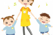 幼稚園や保育園の先生たちの仕事ｗｗｗｗｗｗｗ