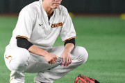 【東スポ】巨人・坂本勇人を苦しめる〝介護負担〟　ウォーカー台頭の代償とは