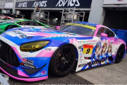 【アイマス】「PACIFIC×THE IDOLM@STER Series RACING PROJECT」 　《 ラッピングマシン公開！》