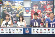 【日向坂46】あの関係者からプレゼントも！アイシールド21で学びを得た山口陽世『オードリーのNFL倶楽部』オフトークの模様がこちら！