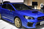 【悲報】スバル新型WRX STI、生産を断念・・・