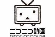 「ニコニコのポケモン対戦文化」ってもう復活しないの？頑張ってほしいけど最近の再生数が悲惨すぎるぞ・・・