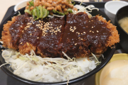 【画像】名古屋のカツ丼、うまそうｗｗｗｗｗｗ