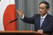 菅官房長官「徴用工への賠償判決は韓国の国内問題。韓国政府の責任で是正策を」