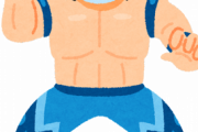 おまえらが好きなプロレス技　「フランケンシュタイナー」「シャイニングウィザード」あと１つは？