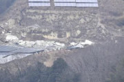 【悲報】傾斜地の太陽光発電230ヶ所、パネル崩落のリスク・・・