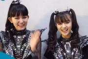 BABYMETAL「20RT以上の人気ベビメタツイート集」