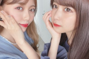 【SKE48】太田彩夏と野島樺乃が「現地でトーク会」でシミラーだった・・・