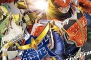 【画像】仮面ライダー大好き園児「ガイムが書きたいよー！」書道先生「(なんやガイムって…)べ、別の字を書きましょうねぇ」→結果ｗｗｗ