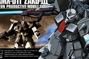【画像あり】ガンダムのザク3「一年戦争時に30倍の国力差を跳ね除け勝利に大手をかけた最強の決戦兵器の真の後継機です」