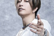 GACKT「焼き肉の時はタレも塩も使わない。レモンをかける」