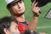【WBC】大谷に続き、ダルも準決勝以降は登板しない可能性が浮上