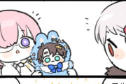 【FGO】ぬい活の輪 Fate/GrandOrderのイラスト紹介3990