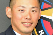 日本ハム矢野謙次アマスカウトが退任、巨人の1軍打撃コーチ就任へ　飯山裕志内野守備走塁コーチも契約満了