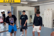 【動画】半グレがイキってボクシングジムに乱入し煽り散らかす→元プロがブチギレ、半グレ集団を前歯粉砕のフルボッコにするｗｗｗｗ