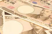 俺の母親（80歳）が9桁近くの金を持て余してるんだが…