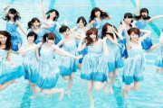 【乃木坂46】乃木坂五大神曲って、マネキン、何空、命、インフル、I see…でおけ？