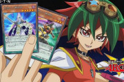 【遊戯王】紙の遊戯王デビューしたいけど何を買ったらいいのかわからない