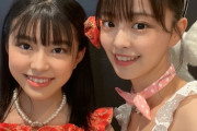 【悲報】NMB48黒島咲花ちゃん「夏休みはSHOWROOM配信をっぱいしたいなー」って言ってたんだけど色々あってできなくなっちゃいました?