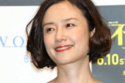 【芸能】最高にかわいい50歳以上の女優ランキング