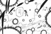 ドラゴンボール3大かっこいい技名『魔空包囲弾』『ギガンティック・ミーティア』あとひとつは？wwwwwwwwwwwwwwwwww