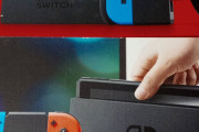 Switchが欲しくて咽び泣く