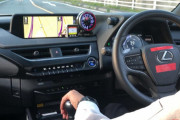 【朗報】レクサス「UX300e」世界中で話題にwwwwwwww