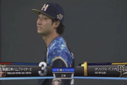 【vsオリックス】日ハム金子、2回にT-岡田の犠牲フライで1点を返される
