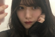 【櫻坂46】オタクよりオタクな村山美羽さんがこちら