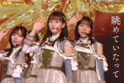 【STU48】信濃宙花、舞Qの穴を埋めるべく頑張る【ベストアーティスト2022】