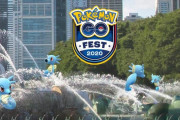 【ポケモンGO】スポットライトアワー「タッツー」感想まとめ　地味に色違いが人気？