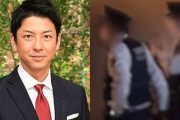 【芸能】だからお前は脳みそが腐ってんだよ！ …『報ステ』富川悠太アナの自宅に響く怒鳴り声！閑静な高級住宅街に警察官と児童相談所職員が緊急出動