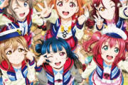 【Eテレ】14時30分より「ラブライブ！サンシャイン!!The School Idol Movie Over the Rainbow」テレビ初放送！あの感動を再び！！