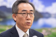 韓国外交部長官、日本の佐渡金山をめぐり”屈辱外交”指摘されてると「不当な批判」＝韓国の反応