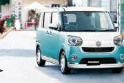 【ダイハツ】新感覚スタイルワゴン「ムーヴ キャンバス」がフルモデルチェンジ